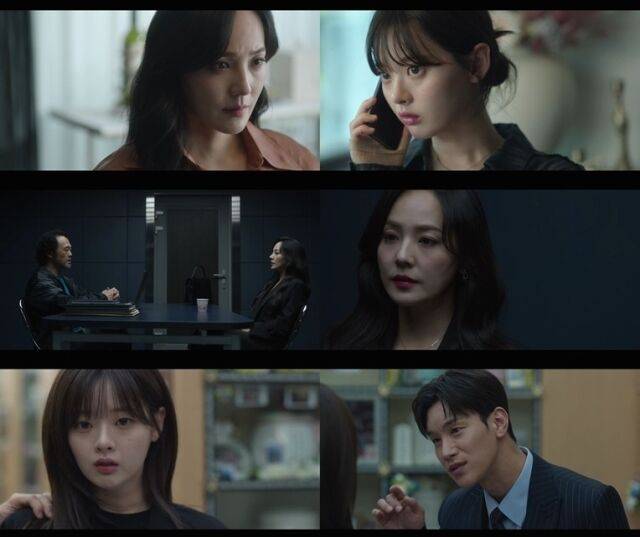 '퍼스트레이디'/MBN