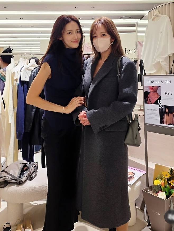 소유진 소셜네트워크서비스 계정