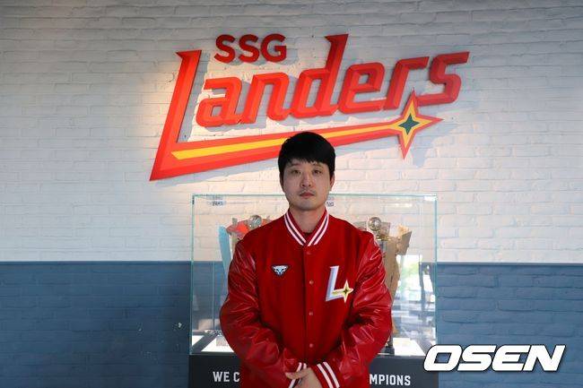SSG 랜더스 김성현. /SSG 랜더스 제공