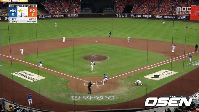 티빙 중계 화면