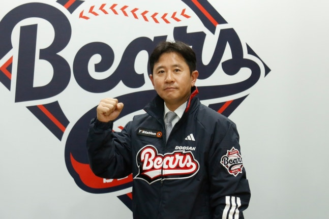 손시헌 두산 베어스 신임 퀄리티 컨트롤 코치. 두산 베어스 제공