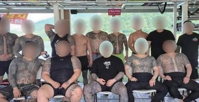 국내 MZ 조폭들의 야유회 단체사진 ⓒ서울경찰청 제공