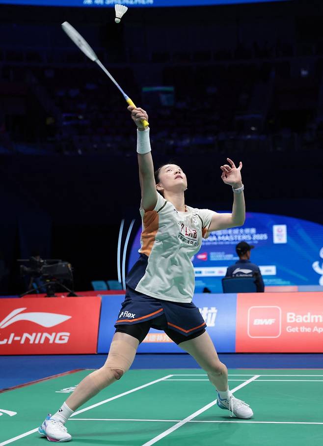 김가은.  AFP연합뉴스