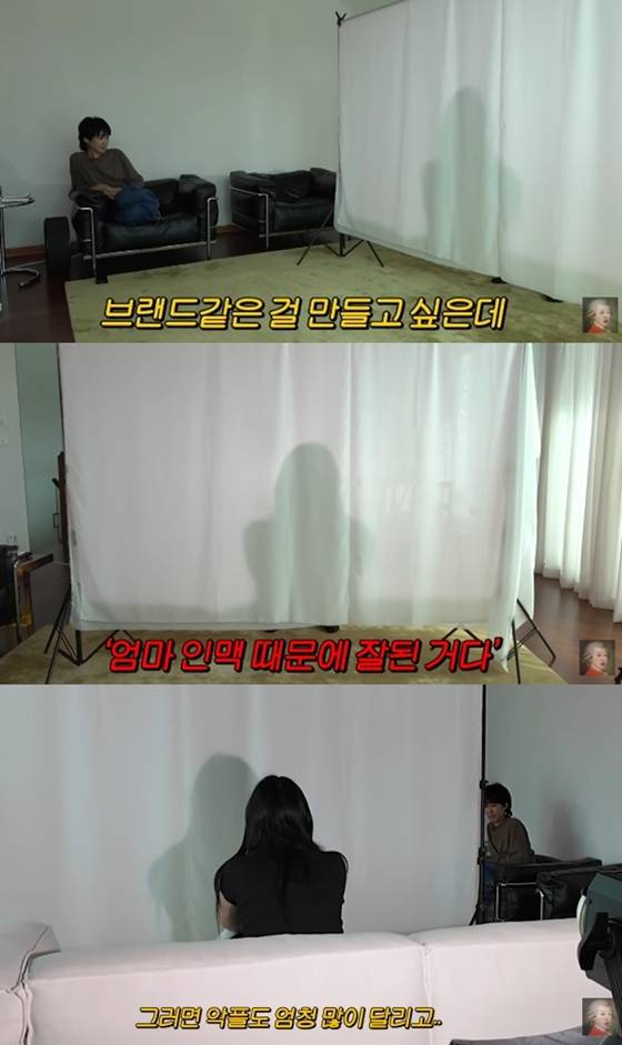 /사진=유튜브 채널 '공부왕찐천재 홍진경' 캡처