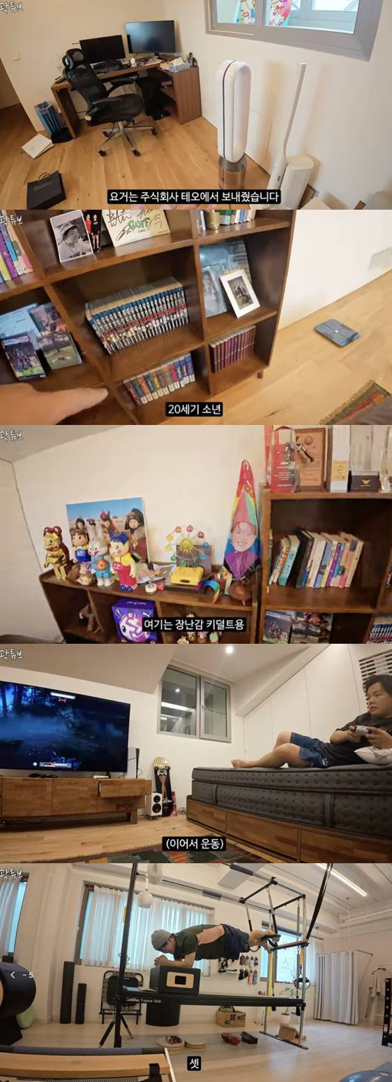 곽튜브, 신혼집 '취미방' 공개..만화책→게임용 컴퓨터까지[스타이슈]