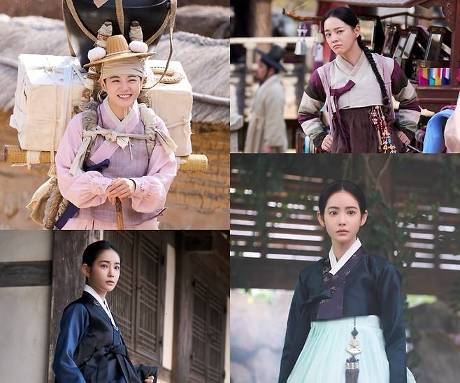 ‘이강에는 달이 흐른다’. 사진| MBC