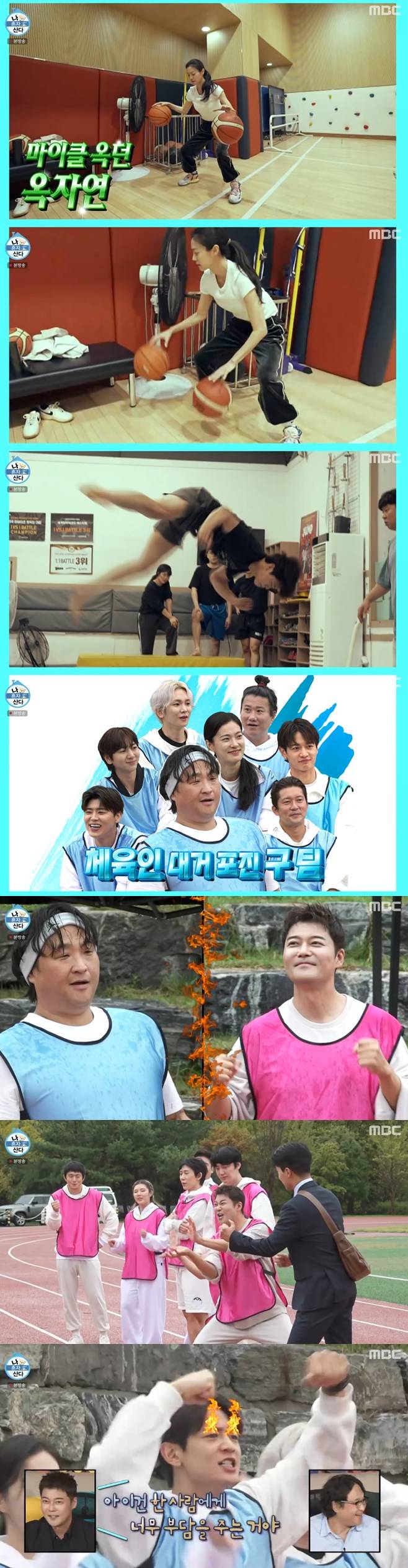 티브이데일리 포토