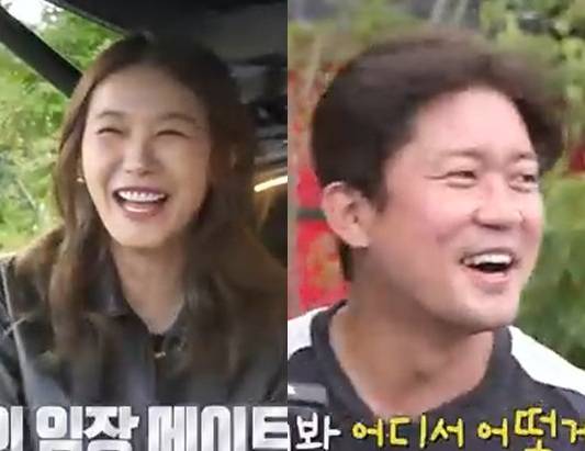 MBC '구해줘 홈즈'.