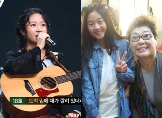 JTBC '싱어게인4'에 출연한 김규리