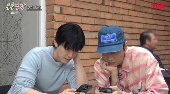 김우빈, 이광수. 사진=tvN '콩 심은 데 콩 나서 웃음팡 행복팡 해외탐방' 방송 화면