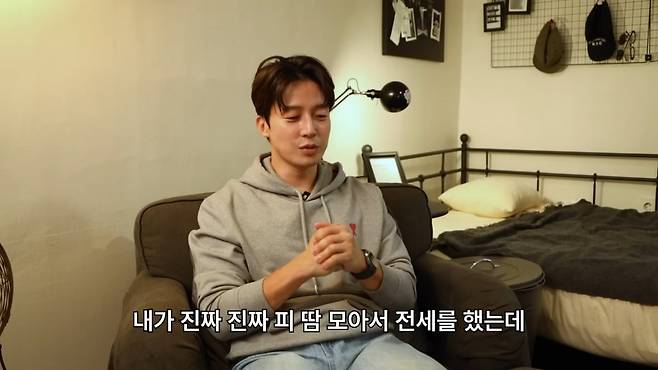 사진 = 유튜브 채널 '궁금하면 허경환'