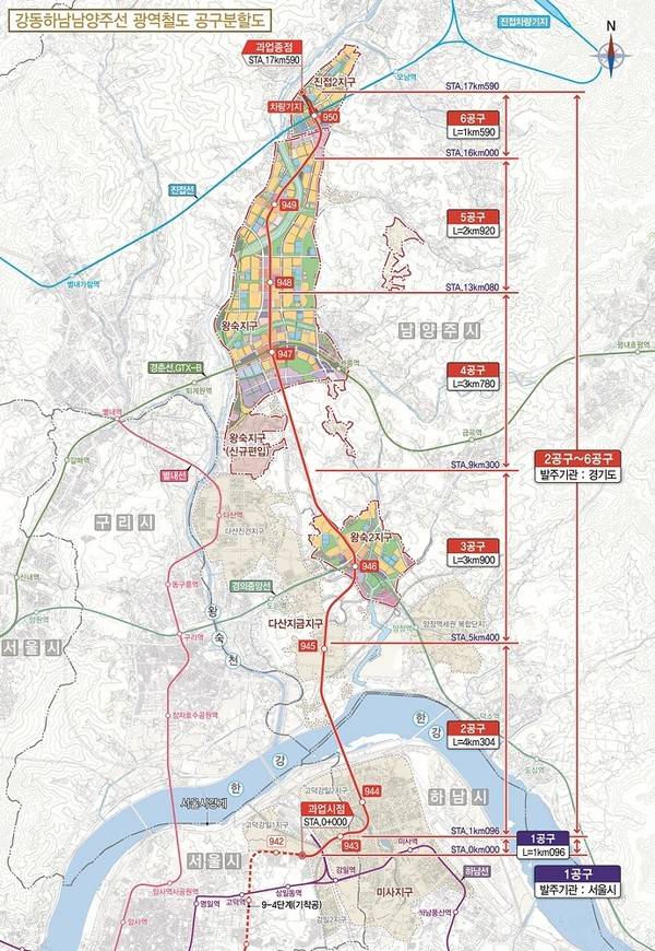 강동하남남양주선 노선도.[사진=경기도]