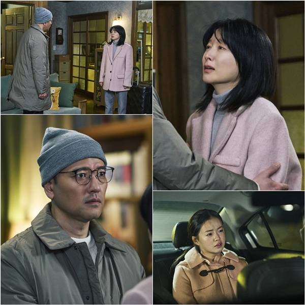 KBS 2TV 토일미니시리즈 '은수 좋은 날'/사진제공=KBS 2TV 토일미니시리즈 '은수 좋은 날'