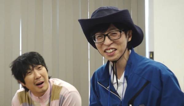 MBC '놀면 뭐하니?'./사진제공=MBC '놀면 뭐하니?'