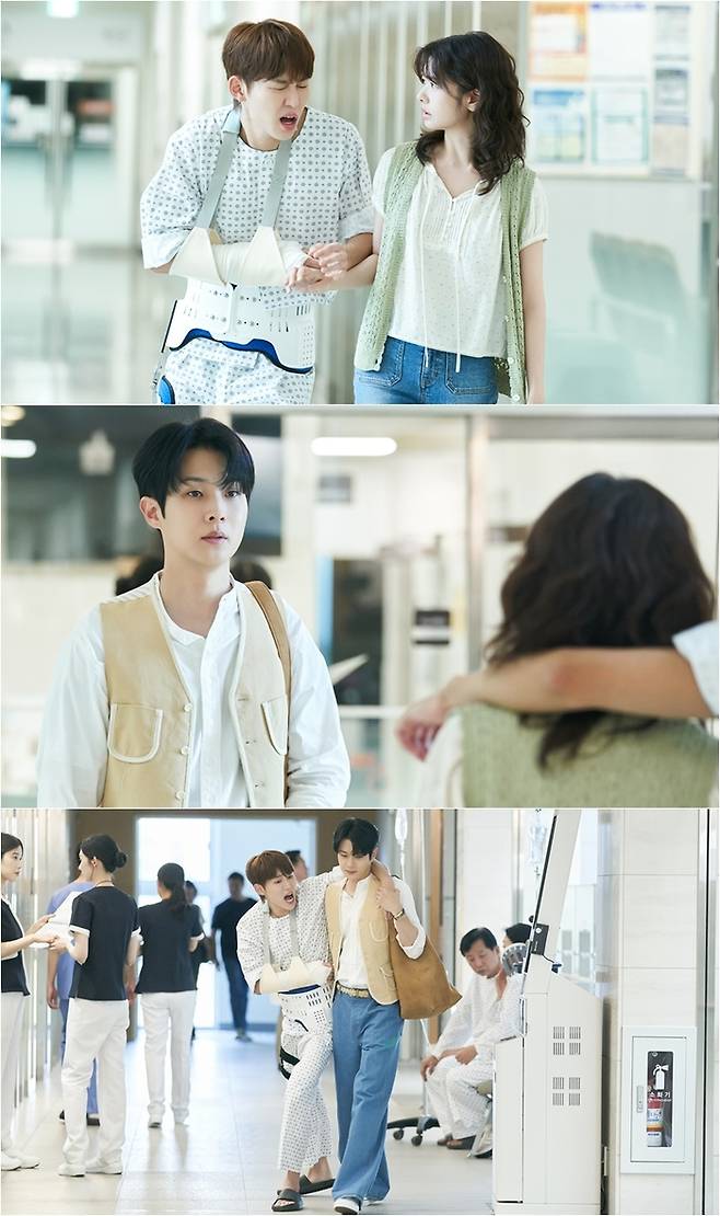 ‘우주메리미’. 사진 | SBS