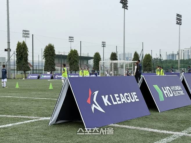HD현대일렉트릭과 K리그가 개최한 HD Football Day X K League 행사가 25일 베트남 하노이에 위치한 베트남축구연맹에서 진행됐다. 하노이 | 정다워 기자