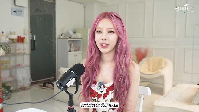 주니엘. 사진 | 유튜브 채널 ‘원마이크’ 캡처