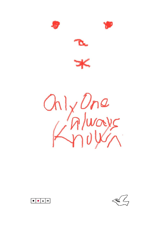 ‘오케이 레코즈(ooak)’ 브랜드 로고 스케치. 사진 | 민희진 SNS