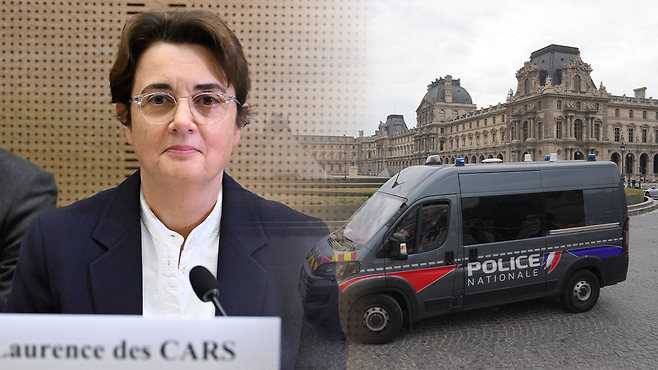 프랑스 루브르 박물관의  로랑스 데 카르 관장과 박물관 주변을 경계하는 현지 경찰들. (출처=AP/뉴시스)