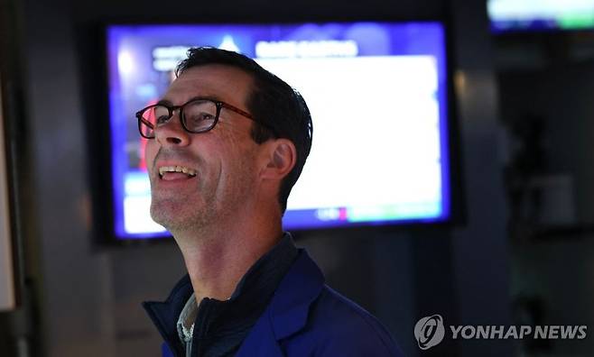 뉴욕증권거래소