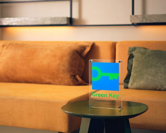 안다즈 서울 강남은 친환경 인증 프로그램인 '그린키(Green Key)'를 획득했다고 밝혔다. [사진=안다즈 서울 강남 ]