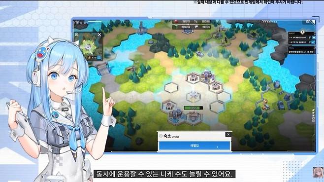 ▲ 드디어 베일을 벗은 지상 콘텐츠