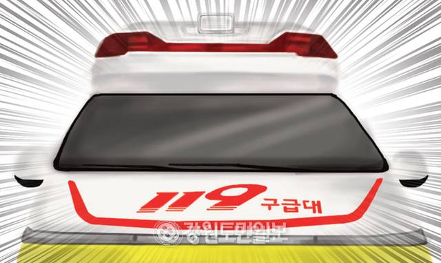 ▲ 일러스트/한규빛 기자