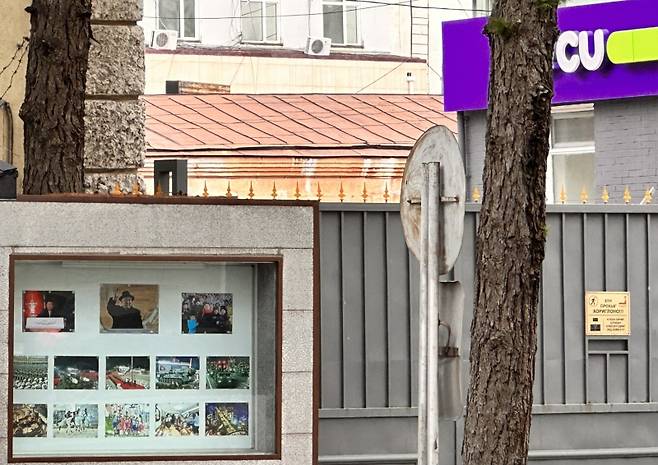 ▲ 몽골 주재 북한대사관 [연합뉴스]