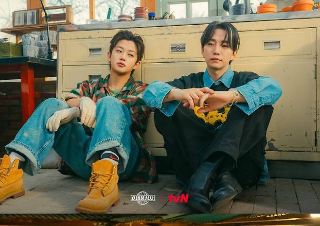 <태풍상사> 스틸컷. tvN 제공