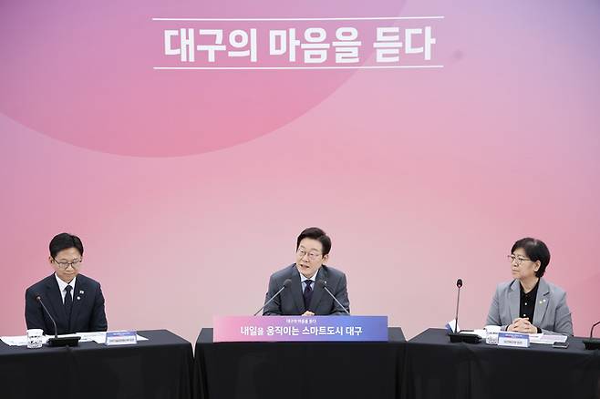 이재명 대통령이 24일 대구 북구 엑스코에서 열린 ‘대구의 마음을 듣다-미래산업을 선도하는 메디컬 스마트 도시’ 행사에서 (모두)발언을 하고 있다. 2025.10.24 대통령실사진기자단  [김호영 기자]