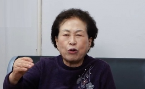 SK하이닉스를 보유하고 있는 것으로 알려진 원로배우 전원주. [방송 영상 캡처]