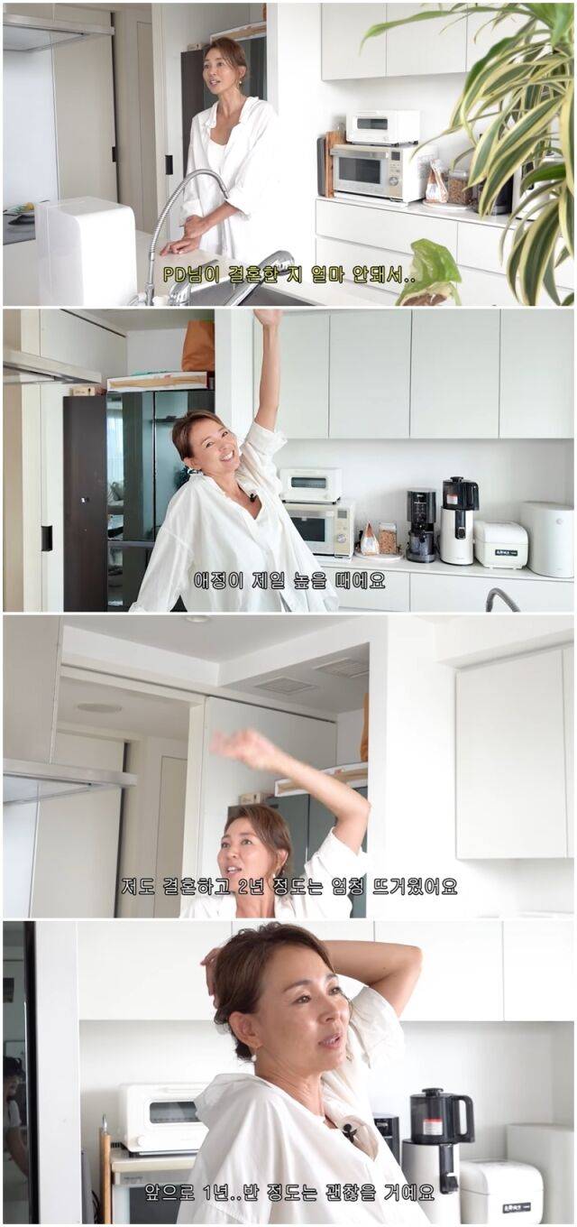 야노 시호./유튜브