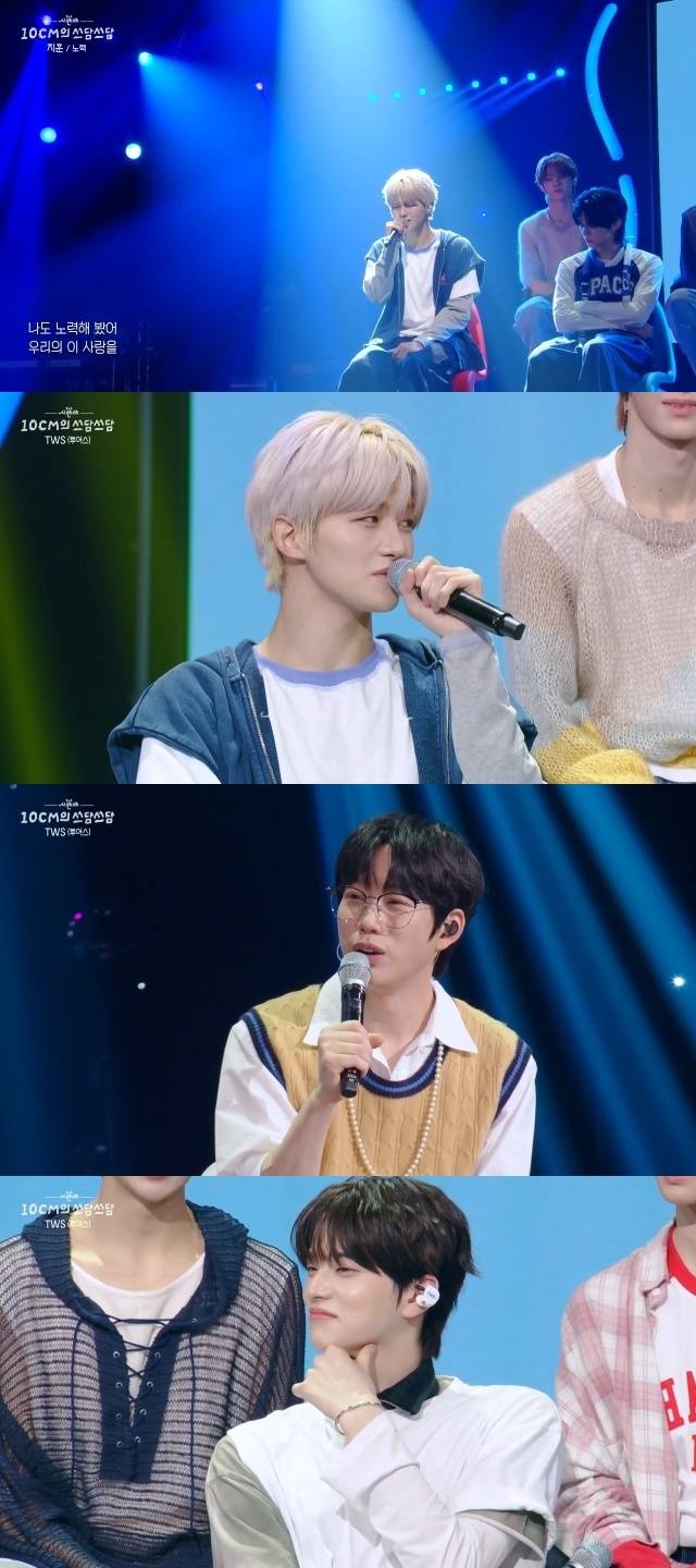 KBS 2TV ‘더 시즌즈 - 10CM의 쓰담쓰담’ 캡처