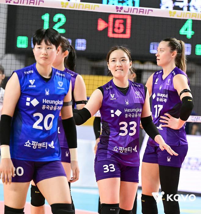 [서울=뉴시스]여자배구 흥국생명으로 복귀한 세터 이나연. (사진=KOVO 제공)