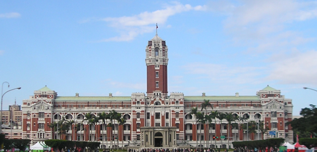 ▲ 대만의 총통 관저. 1919년에 지어진 일본의 대만총독부 건물이다. ⓒ위키피디아