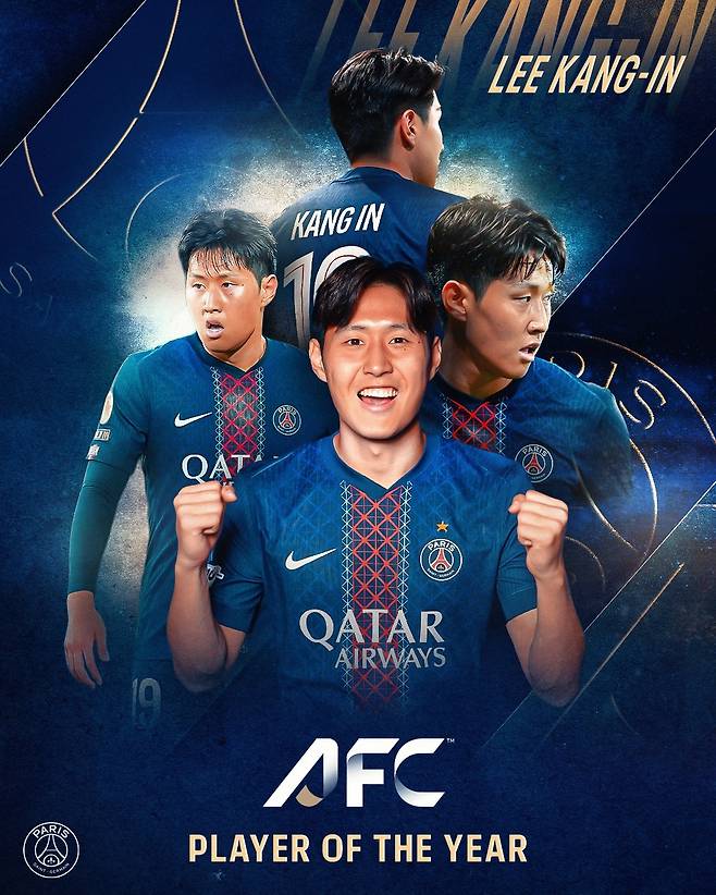 이강인. PSG 공식 SNS