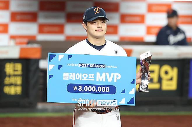 ▲ 문동주 ⓒ곽혜미 기자