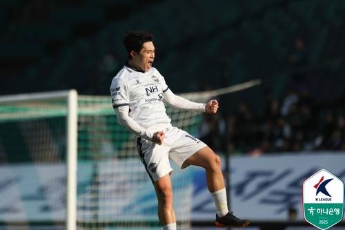 결승골 넣은 이동경 [한국프로축구연맹 제공. 재판매 및 DB 금지]