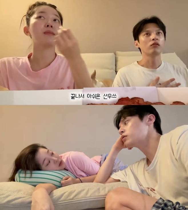 사진=김가은 SNS