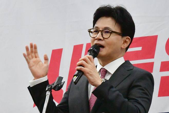 한동훈 전 국민의힘 대표. 뉴시스