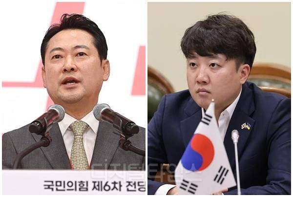 장동혁(왼쪽) 국민의힘 대표와 이준석 개혁신당 대표. [디지털타임스 DB, 연합뉴스]