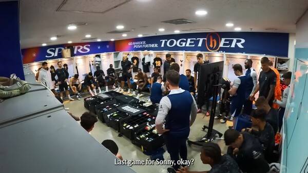 사진=토트넘 홋스퍼 유튜브