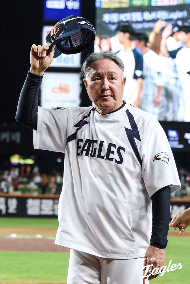 김경문 감독. 사진=한화 제공