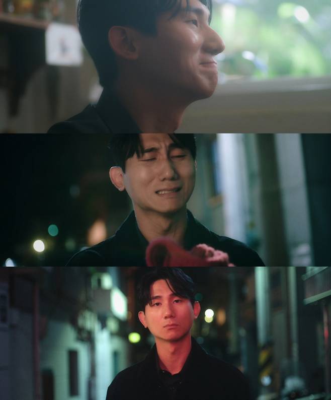 사진=‘사랑만 해두자’ 뮤직비디오 티저 캡처.