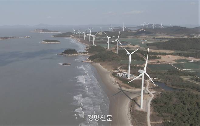 전남 신안군 자은도의 해상풍력 발전단지. 전남도 제공.