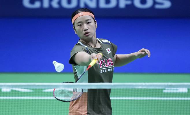 안세영. EPA연합