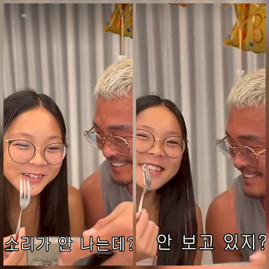 유튜브 채널 야노 시호