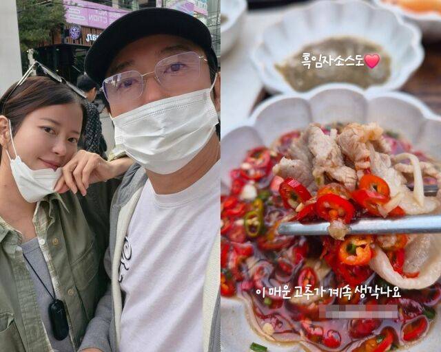 코미디언 이수근의 아내 박지연, 박지연이 게재한 사진/박지연 소셜미디어