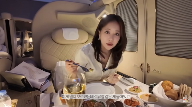 유튜버 아옳이/유튜브 채널 '아옳이'