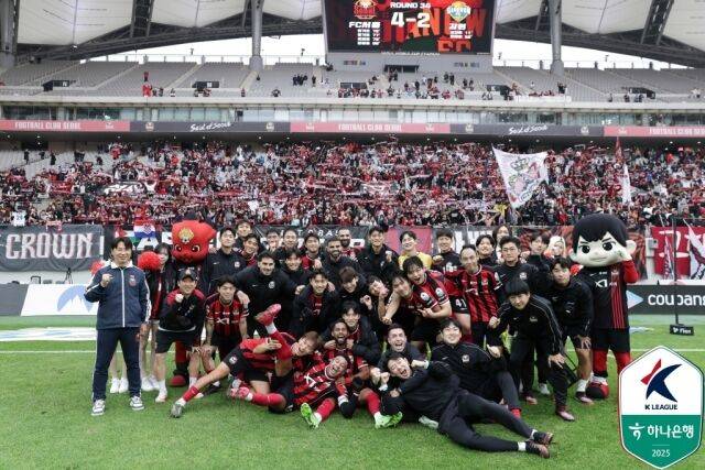 FC서울/한국프로축구연맹